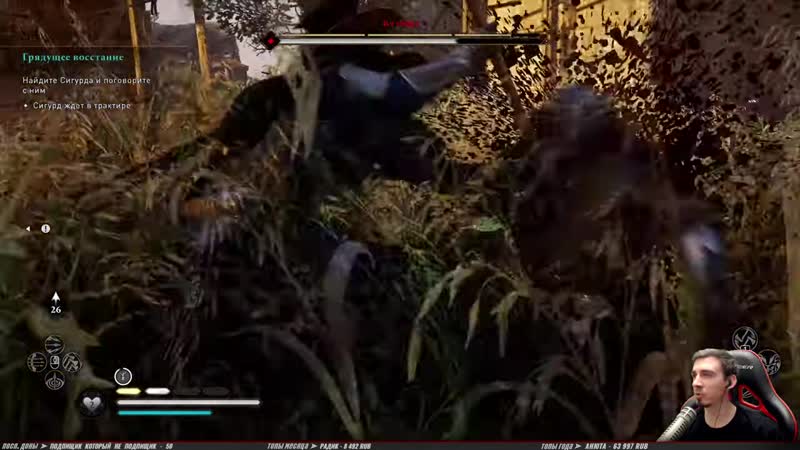 [thegideongames] эйвор и рандви ➤ assassin’s creed valhalla \ вальгалла ➤ прохождение #19