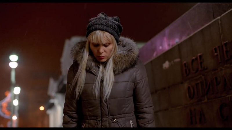 Страна оз официальный трейлер (2015)