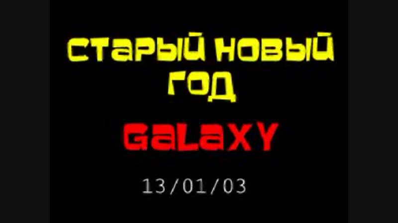 Женские бои в пуху симферополь 2003г