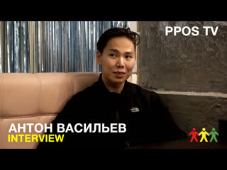 Ппос tv интервью с советником 📺