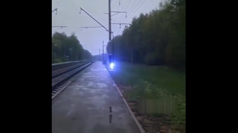 Шаровая молния