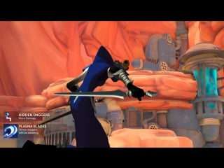 Gigantic hero overview tripp