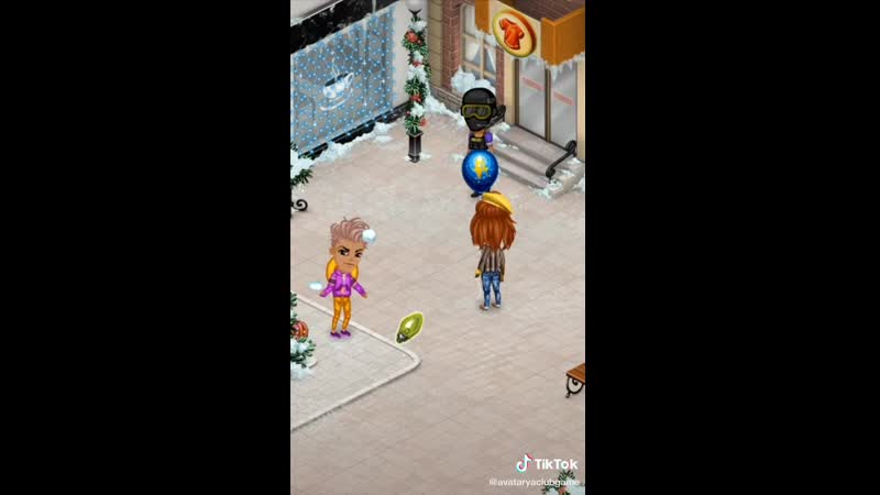 Слив новогодней акции