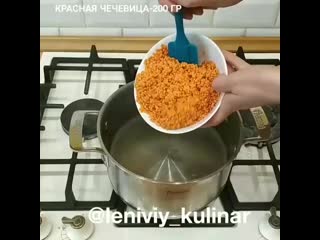 Ленивый супчик