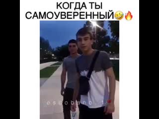 Отмечай самоуверенных в комментариях 😂 #krdpanorama #панорамакраснодар #стадионкраснодар #паркгалицкого #жкпанорама #жкгубернски