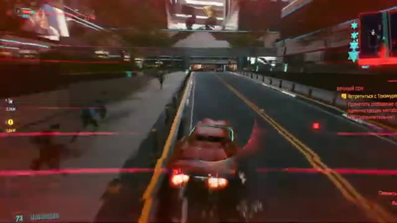 [pafnytei] хватит верить рекламе! облачный сервис geforce now от nvidia и cyberpunk 2077