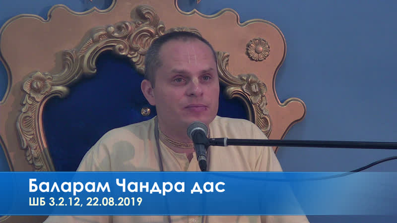 Чандра porn video – Баларам чандра дас, ш б 3 2 12, 22 08 2019