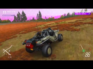 {filipin is bro} вышибалы с троллингом! эпичная битва за топ 1! вышибалы в forza horizon 4 eliminator