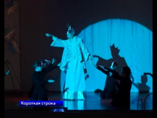 Короткая строка (новостной блок от 1 марта 2017г)