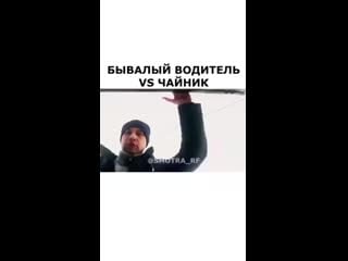 Smotra rf 20201108 1 mp4