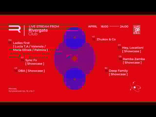 Motion lab ladies first! live stream from studio rivergate club >>>