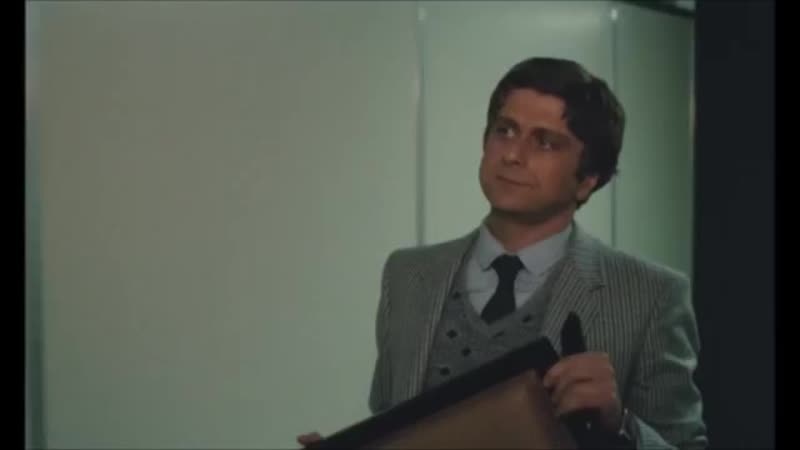 "невезучие" (1981)