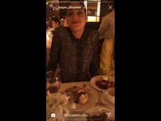 Видео из instagram stories друга саши лусс (sasha luss), джаспера пфрундер (jasper pfrunder)