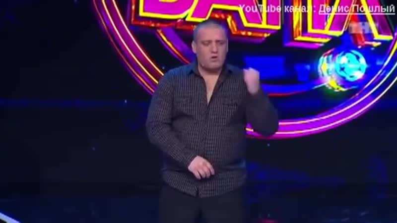Денис пошлый презентация канала! анекдоты приколы юмор 18
