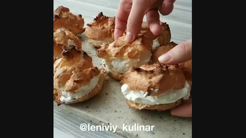 Любимые профитроли