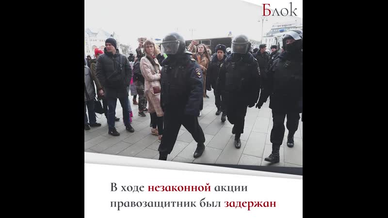 Диванная оппозиция