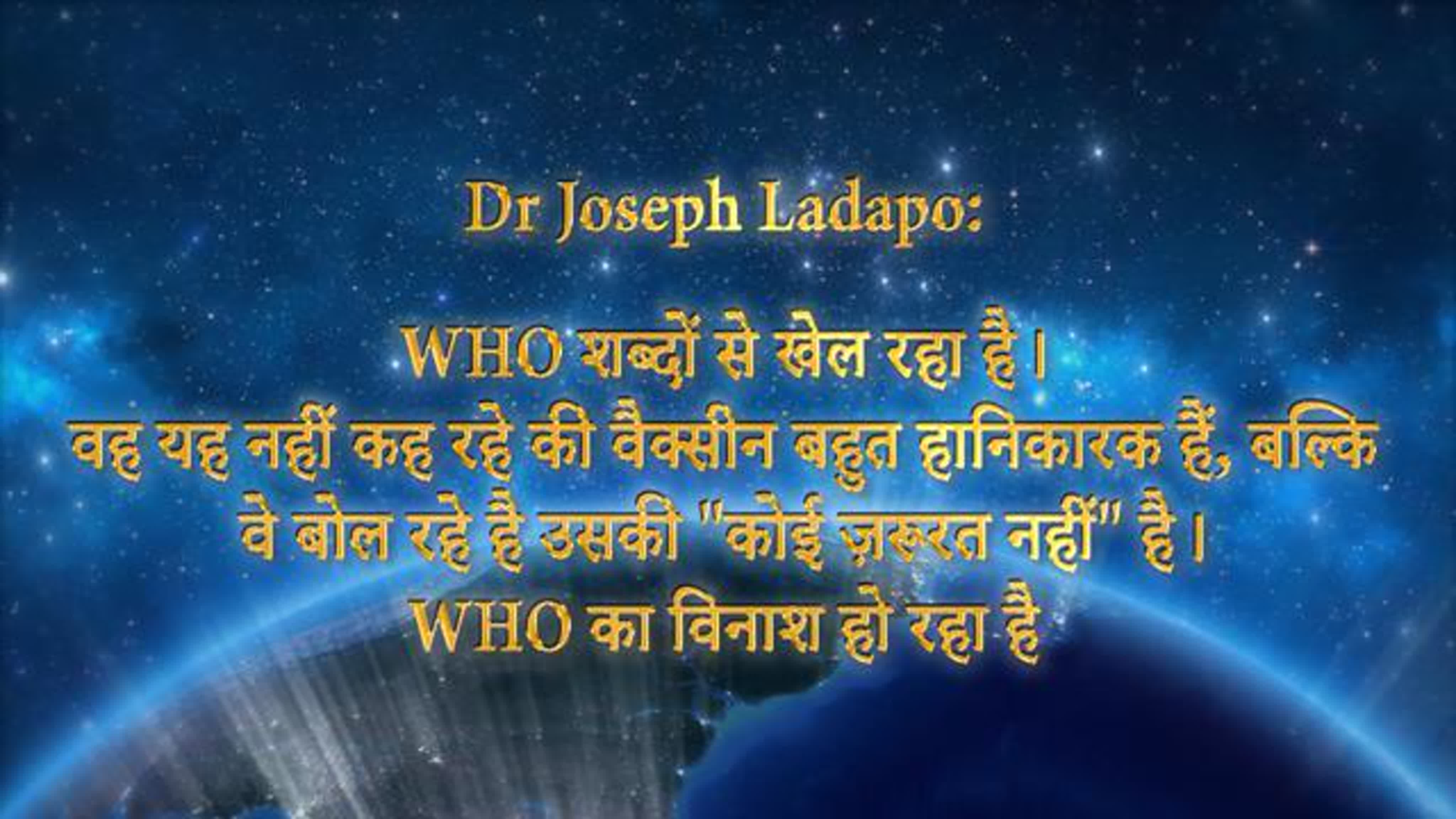 Dr joseph ladapo who शब्दों से खेल रहा है। वह यह नहीं कह रहे की वैक्सीन  बहुत हानिकारक हैं, बल्कि व - BEST XXX TUBE