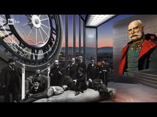 Città segrete vienna