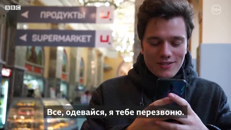 Каминг аут гей пары в одной из самых гомофобных стран европы