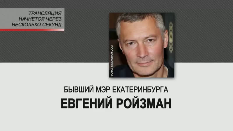 Между челябинском и екатеринбургом пропасть?