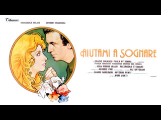 Aiutami a sognare (1981)