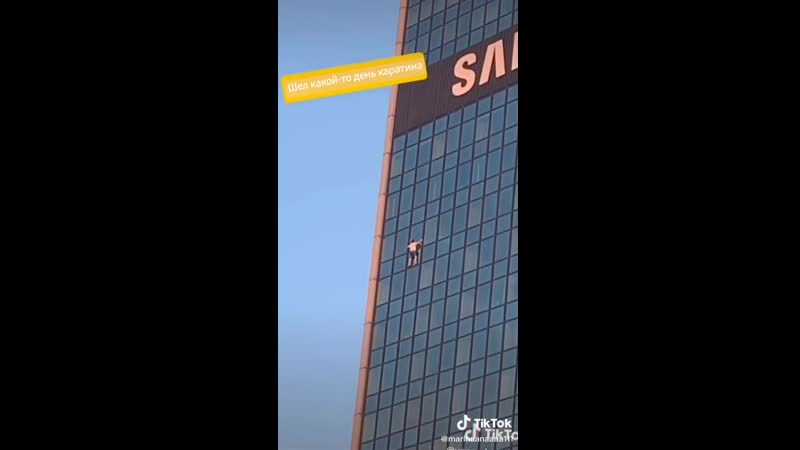 Супермен спайдермен