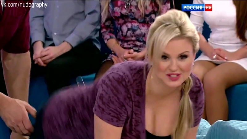 Анна семенович в передаче "правила движения" голая? нет грудь, декольте