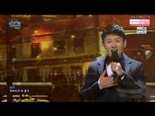 [comeback stage] 160306 (브이오에스) live together (같이 살자) @ 인기가요 inkigayo