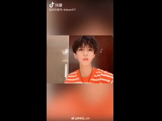 191128 li xikan tik tok video