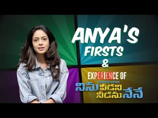 Anya singh firsts experience of ninu veedani needanu nene