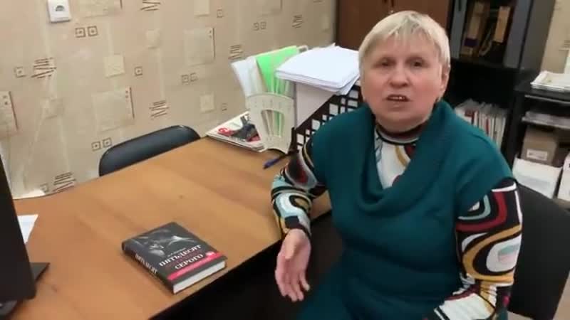 Авторитетная рецензия на любимую книгу навального 50 оттенков серого