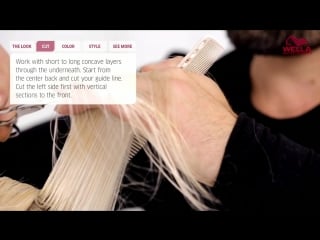 Многомерный light blonde hair contouring от wella professionals