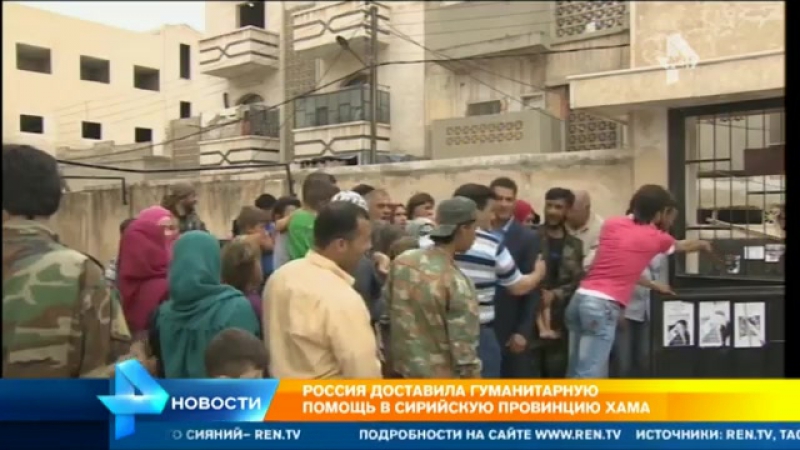 Российские сапёры обнаружили в пальмире большой склад с боеприпасами