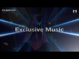 [suanda 234] key lean seascape 1985 *exclusive*