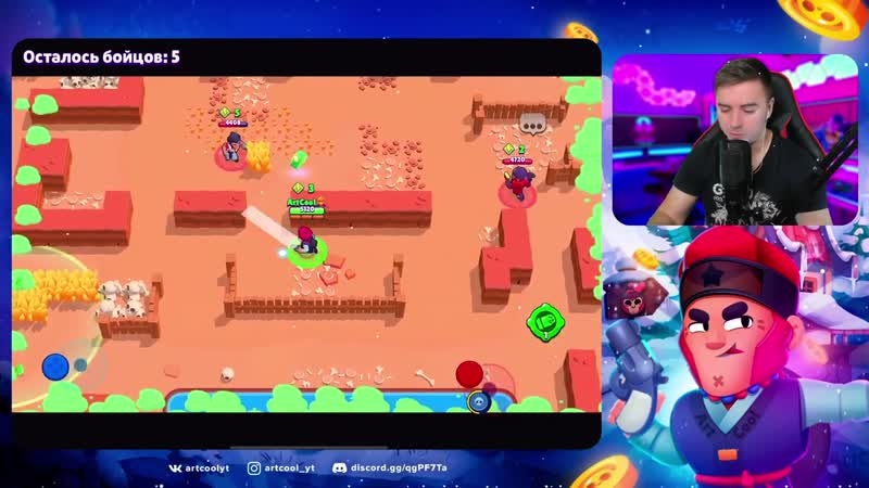 [artcool] обнова? кольт прощай 😭