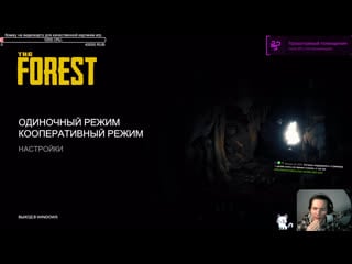 Игрулити lul 393