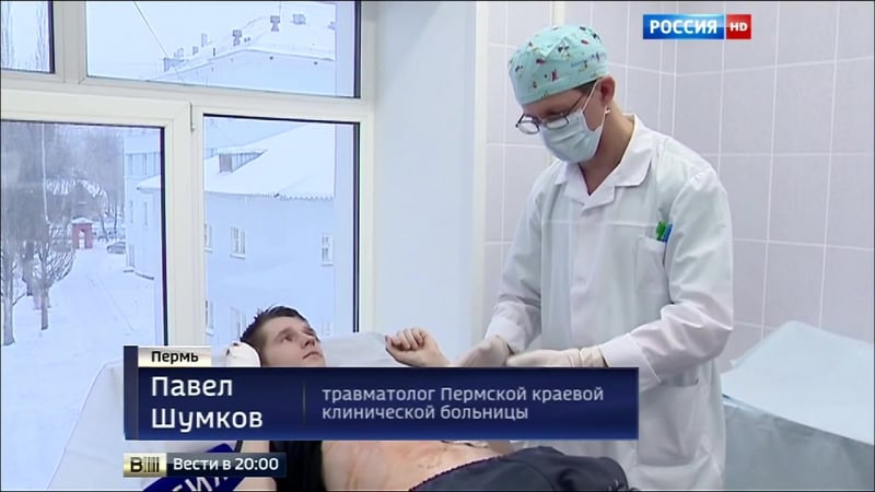Пермские медики спасли руку пациенту
