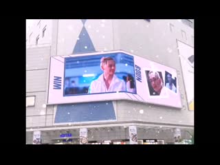 Красотища в честь др буна