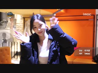 "making" goddess appeared in the bowling alley! momoland yeonwoo bowling practice