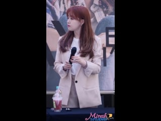 [4k] 170330 여의도 걸스데이 팬사인회 첫인사 민아 직캠 girls day minah fancam by spinel