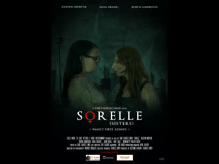 Сестры (2020) sorelle (parallel)