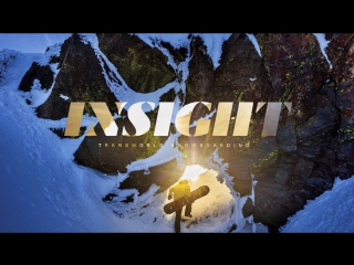 Josh dirksen full part from insight