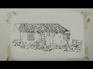 Balkan erotic epic балканский эротический эпос