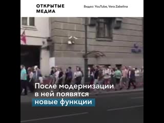 Написавшему жалобу кепка в подарок мэрия москвы призывает сообщать о скоплениях людей на улицах