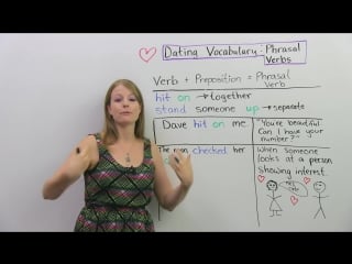 English phrasal verbs for love, sex, and dating! (learn english with emma) (+transcript)