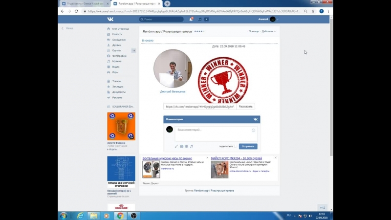 Live greece porn vol 2 в рок клубе уран