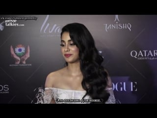 Janhvi kapoor at vogue beauty awards