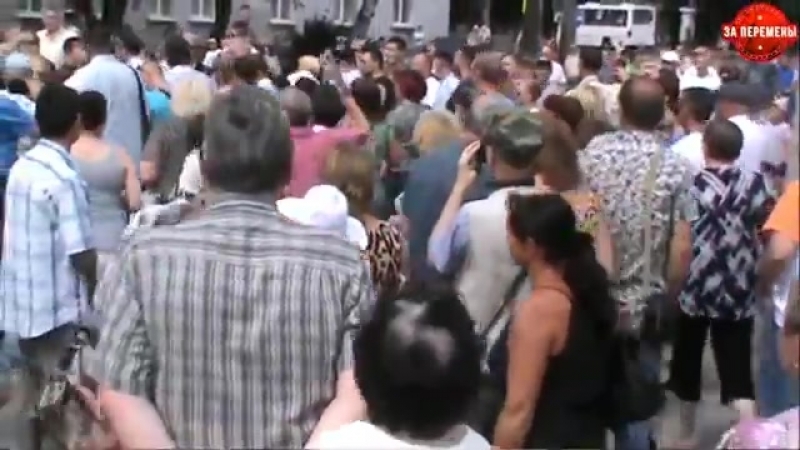 Всероссийская акция протеста митинг нижний тагил (28 июля 2018г )