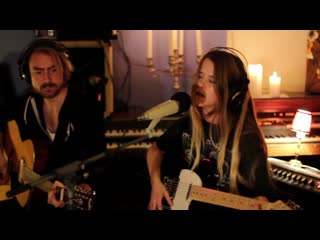 Anna von hausswolff – stranger