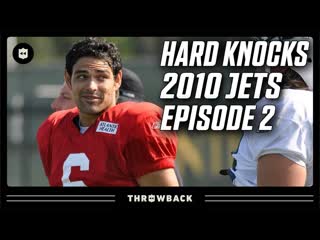Pressure mounts heading into preseason week 1! 2010 jets hard knocks episode 2